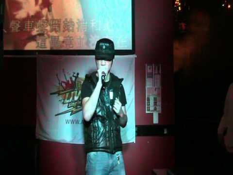 2011 "LIVE" Singing Competition- Matthew Kwok