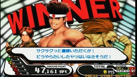Joe Higashi/Blanka/Kyo Capcom Vs SNK Pro Dreamcast Japan 1080p 60fps