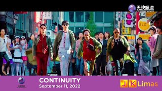 Celestial Movies Continuity September 11, 2022