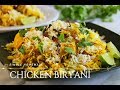 Simple and Delicious Chicken Biryani