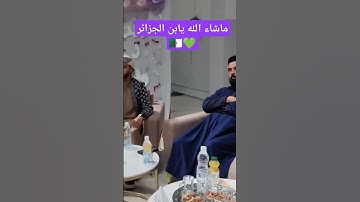 مَّن كَانَ يُرِيدُ الْعَاجِلَةَ عَجَّلْنَا لَهُ فِيهَا #عبدالعزيز سحيم#سورة الإسراء   Copy 2   Copy