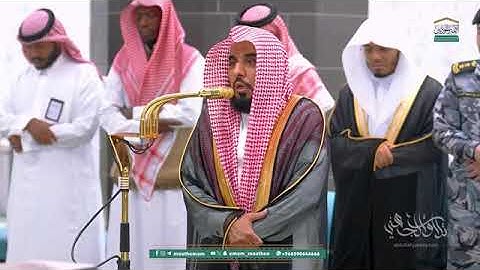 تلاوة فضيلة الشيخ أ.د. #عبدالله_الجهني من صلاة الفجر 4 صفر 1447هـ.