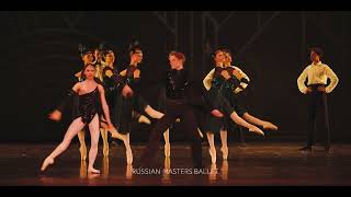 Stars Gala 2025 / Tango from “The Golden Age” Information