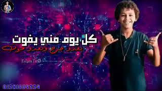 حاله _واتس حسن البرنس(كل يوم مني يفوت بعدو جرح وبعدو موت)جامدة2019