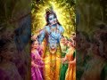 Radhe Radhe #song #shiyam #love #sorts #dancelove #viral #hindi #shyam #viralsong #englishsongs