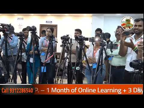 डॉक्टर मतलब घपलेबाज Dr. BRC LIVE | Healthcare | C.M.E. Training Program | Teachers’ Day Special