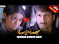 Priyamani Drinking Comedy Scene In Golimaar Hindi Movie