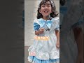 Amazing Kids Audition 30秒アピール 🌈✨ 💖りお💖