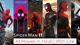 SpiderMan All Movies Hindi dubbed | one on YouTube