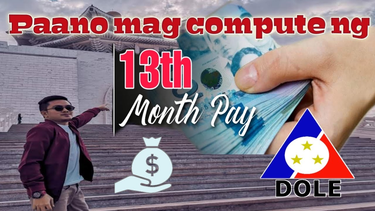 Paano mag compute ng 13th Month Pay 2021