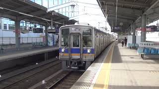 【普通発車！】南海電車 9000系 普通なんば行き 堺市駅
