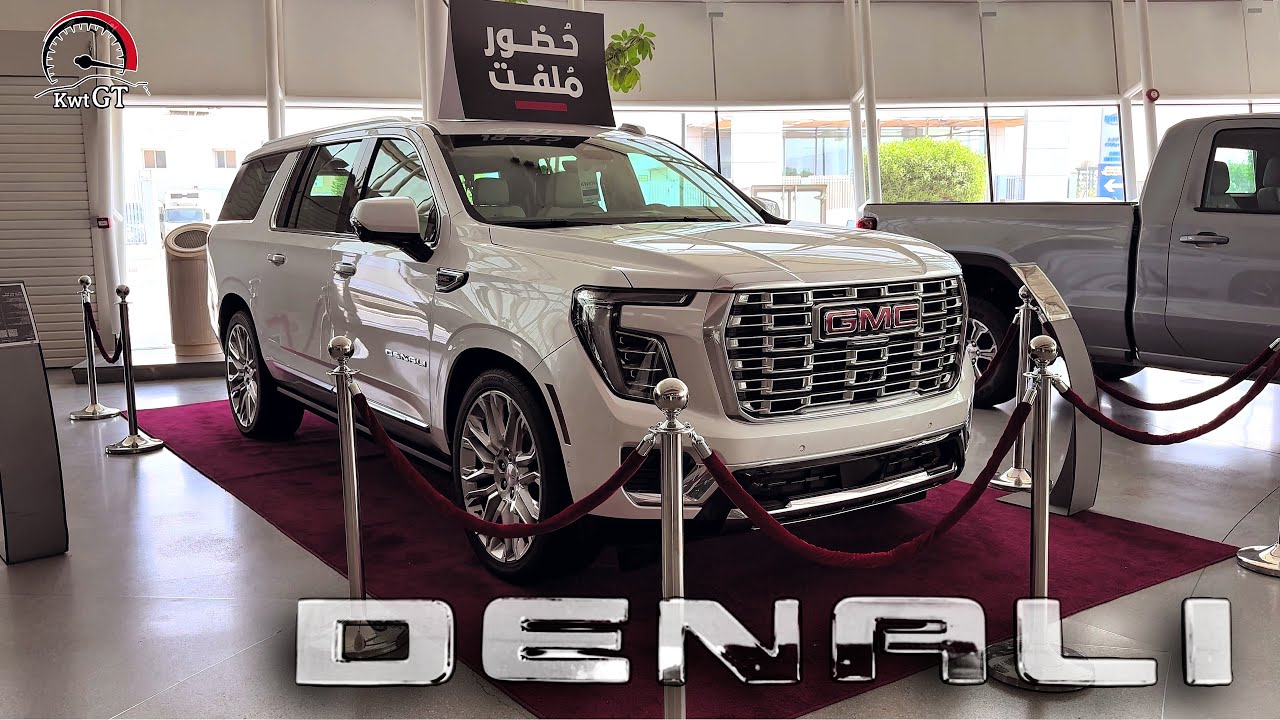 Люксовый Yukon Denali XL 2025 года поражает своим величием.