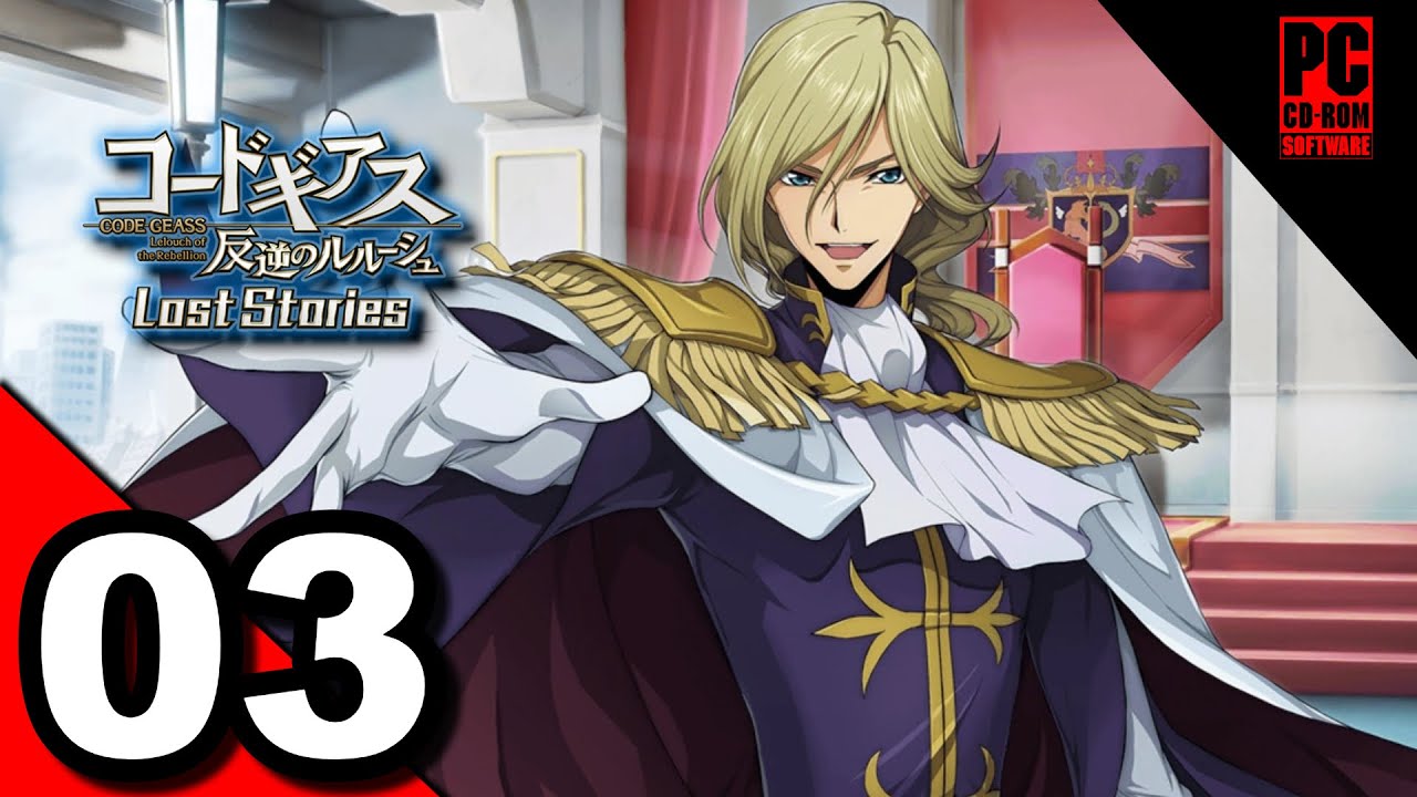 CODE GEASS: LOST STORIES Playthrough Part 3 - Revenge [720p] - YouTube