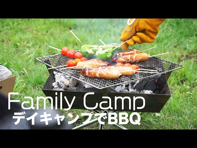 キャンプ　バーベキュー　BBQ　アウトドア　夏休み 親子　迷彩　カモフラ 楽天市場】【7月30日限定！ポイント10倍！】アウトドアテーブル