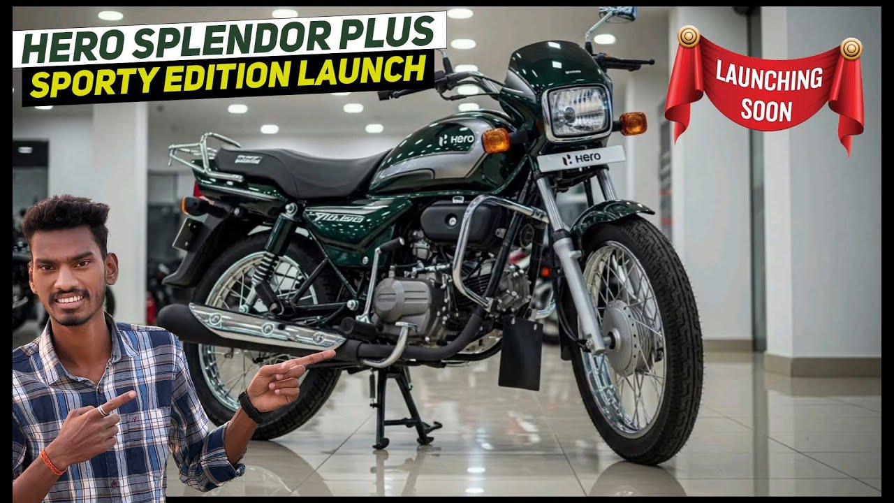 Hero Splendor Plus Sport Edition – अब और भी Stylish & Powerful ! New ...