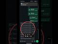 Whatsapp Par Delete Message Kaise Dekhe | How To Read Deleted Whatsapp Messages | 2025 #shortvideo
