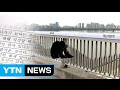 온몸으로 외치는 "죽고 싶어"...'자살 신호'를 포착하라! / YTN