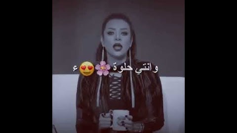 الثقة بالنفس