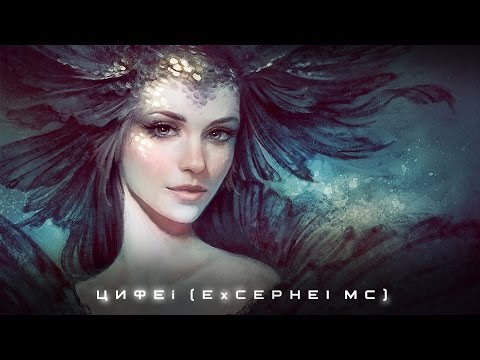 Очень Красивая Мощная