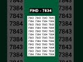 🍀 Think you're a genius? Try this focus test – find 7834! #shorts