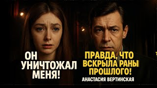 видео: «Ефремов, в отличие от Михалкова, не заставлял меня сидеть на даче и рожать детей» — Тайные Скандалы картинка: «Ефремов, в отличие от Михалкова, не заставлял меня сидеть на даче и рожать детей» — Тайные Скандалы