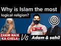 Debate with r zakir naik student vs adamseekar  exmuslim sahil