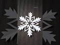 Snowflake Paper Craft❄️❄️|| Paper Snowflake✂️ #shorts #snowflake #viralshorts #papercraft