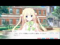 恋×シンアイ彼女体験版 ゆい√part1