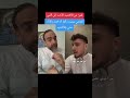 الشامي قمر سيدنا النبي من الأناشيد الأحب إلى قلبي وأنتم أي أناشيد تحب ون 