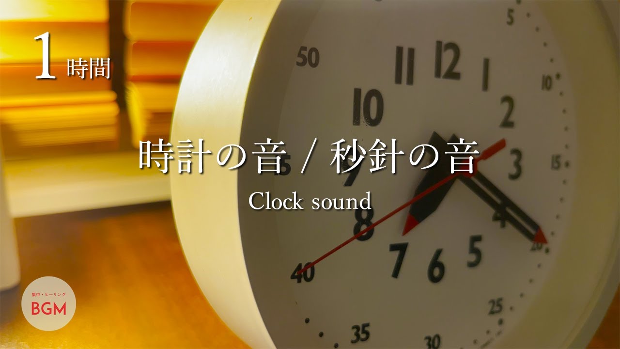 初売りセール だるま時計 稼働品 とても良い音！ 楽天市場】ダルマ時計