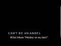 CANT&#39;BE AN ANGEL