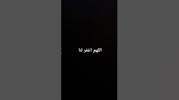 #القرآن_الكريم #راحة_نفسية #تلاوات #صلوا_على_النبي