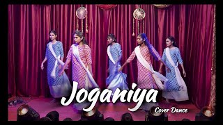 JOGANIYA | Christian Dance | Rubina Bk | Christmas 2024 |