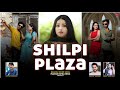 Shilpi plaza     bagheli love song  anil mishra anamika tripathi  manish patel rewa