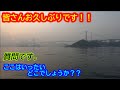 さて、質問です。この場所はどこでしょうか?? Now, the question is, Where is this place??