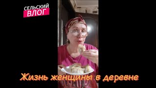 картинка: Вареники с помидорами!