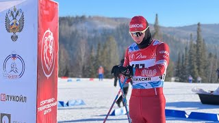 Гонка С Раздельным Стартом, Ii Этап Кубка России В Вершине Тёи