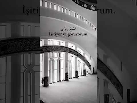 sayfamız dini videolar için açılmıştır abone olarak destek verebilirsiniz ♥️#shorts #short #islam