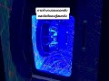 ตู้ลำโพงบลูทูธ DIY ดอกซับ 10 นิ้ว แบนพาส บิ้วอินซาวด์