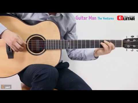Guitar Man-<strong>기타맨</strong>/The Ventures-벤처스 악단/연주곡/좋은악보/이성식 기타교실
