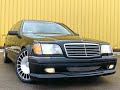 1996 Mercedes S600 V12