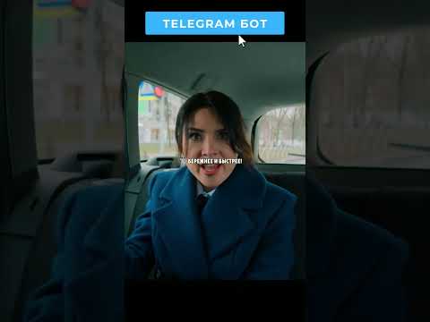 👩🦳 «Вези меня мразь» экранизировали💋 #фильмы #кино #сериалы #movies #cinema #shorts