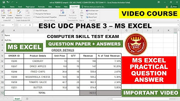 ISRO CPT PREVIOUS YEAR QUESTION PAPER SKILL TEST MS EXCEL | PRACTICAL QUESTION PAPER LITERACY TEST