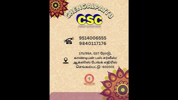 CSC COMPUTER EDUCATION CHENGALPATTU  Ph 9514006555 / 9840117176 #courses #fullstack  #vijayadashami