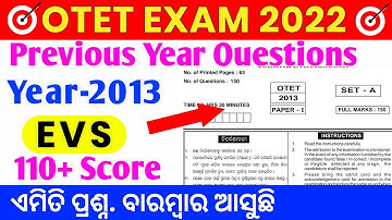 OTET Previous Year Questions || OTET 2013 EVS Questions||OTET Previous year Pedagogy Questions#otet