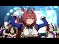 【ウマ娘プリティーダービー】うまぴょい伝説 ダイワスカーレット スペちゃん チケゾー 4K・120fps【ウマ娘】