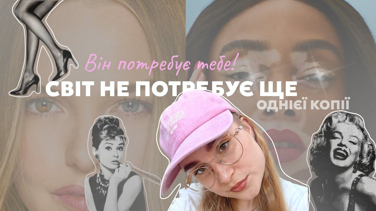 Знаменитості для яких КОМПЛЕКСИ НЕ СТАЛИ ПЕРЕПОНОЮ ⭐️🎰