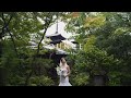 「結婚式エンドロール」/ ザ ソウドウ 東山 京都 / OUNCE AND THEN