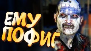Dying Light Dying Light