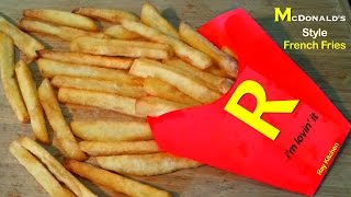How to make French Fries at Home | Mcdonald's French Fries | Homemade Crispy French Fries Recipe